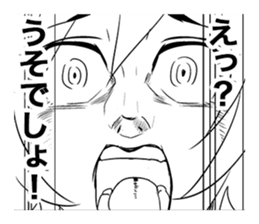 PAYASHI-KUN sticker #13774870