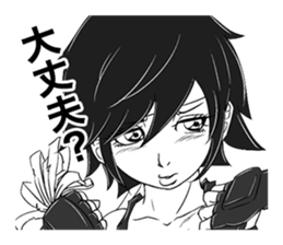 PAYASHI-KUN sticker #13774871