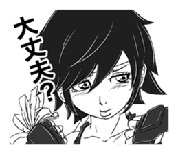 PAYASHI-KUN sticker #13774871