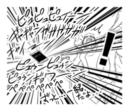 PAYASHI-KUN sticker #13774872