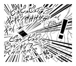 PAYASHI-KUN sticker #13774872