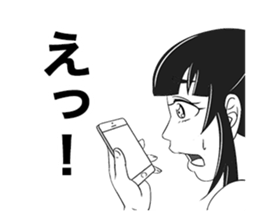 PAYASHI-KUN sticker #13774873