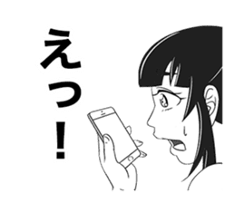 PAYASHI-KUN sticker #13774873