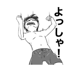 PAYASHI-KUN sticker #13774875