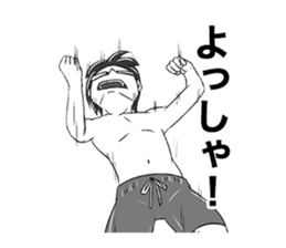 PAYASHI-KUN sticker #13774875