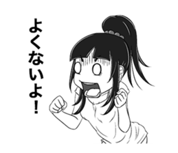 PAYASHI-KUN sticker #13774878