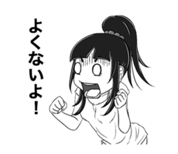 PAYASHI-KUN sticker #13774878