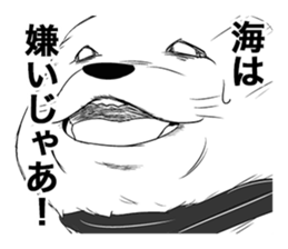 PAYASHI-KUN sticker #13774884