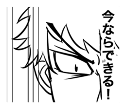 PAYASHI-KUN sticker #13774886