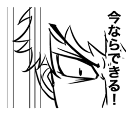 PAYASHI-KUN sticker #13774886