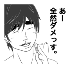 PAYASHI-KUN sticker #13774890