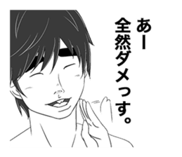 PAYASHI-KUN sticker #13774890