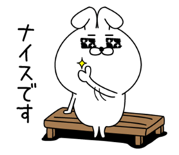 HomeRabbit2 sticker #13774935