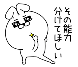 HomeRabbit2 sticker #13774939