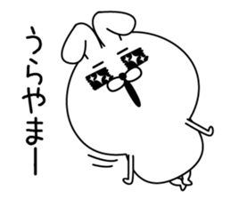 HomeRabbit2 sticker #13774943