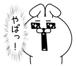 HomeRabbit2 sticker #13774946