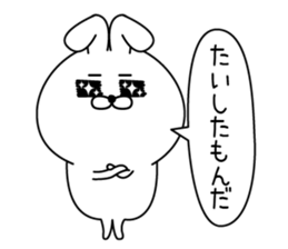 HomeRabbit2 sticker #13774947