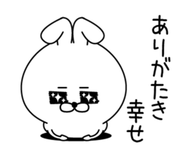 HomeRabbit2 sticker #13774950