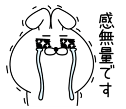 HomeRabbit2 sticker #13774951