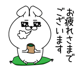 HomeRabbit2 sticker #13774957