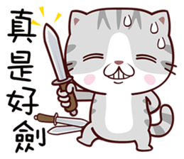 Dear Kitten sticker #13774958