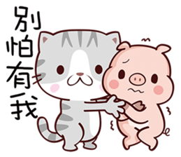 Dear Kitten sticker #13774963
