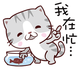 Dear Kitten sticker #13774972