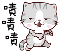 Dear Kitten sticker #13774974