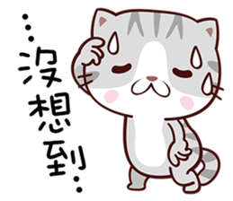 Dear Kitten sticker #13774979