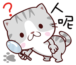 Dear Kitten sticker #13774980