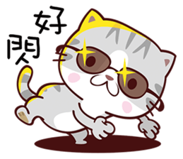 Dear Kitten sticker #13774983