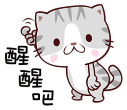 Dear Kitten sticker #13774988