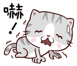 Dear Kitten sticker #13774992