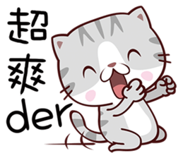 Dear Kitten sticker #13774993