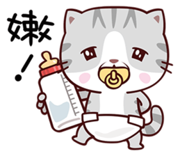 Dear Kitten sticker #13774996