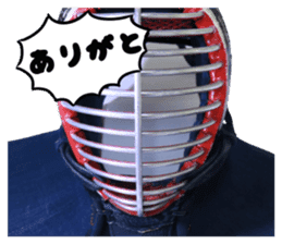 KENDO THE REAL sticker #13775022