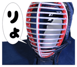 KENDO THE REAL sticker #13775025