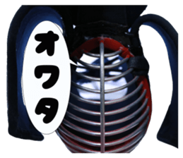 KENDO THE REAL sticker #13775043