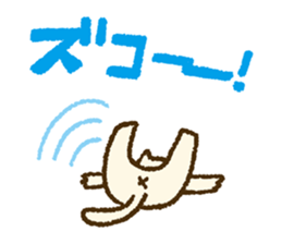 Unique face of the cat sticker #13775067