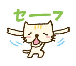 Unique face of the cat sticker #13775073