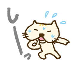 Unique face of the cat sticker #13775093