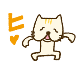 Unique face of the cat sticker #13775099