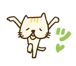 Unique face of the cat sticker #13775101