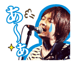 Wonderful musician sticker of Yamaguchi sticker #13775105