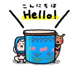 Tea cup rabbit sticker #13775110