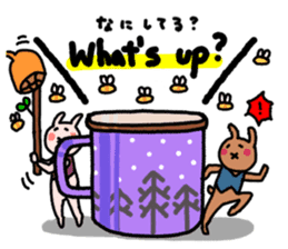 Tea cup rabbit sticker #13775112