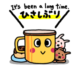 Tea cup rabbit sticker #13775113