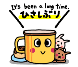 Tea cup rabbit sticker #13775113