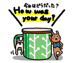 Tea cup rabbit sticker #13775114