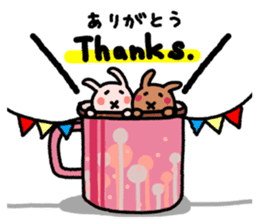 Tea cup rabbit sticker #13775115